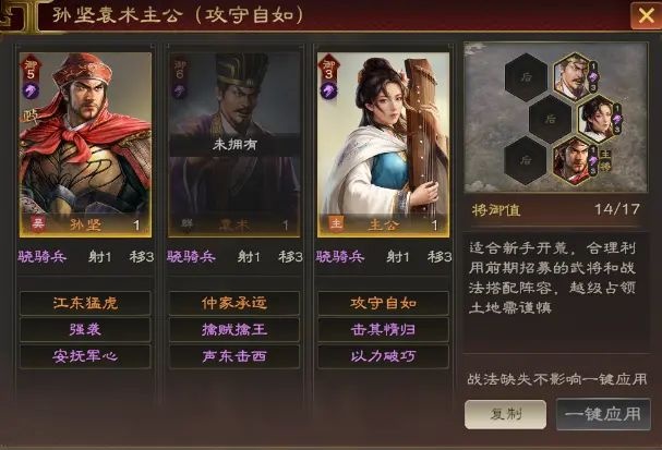 图片1.png