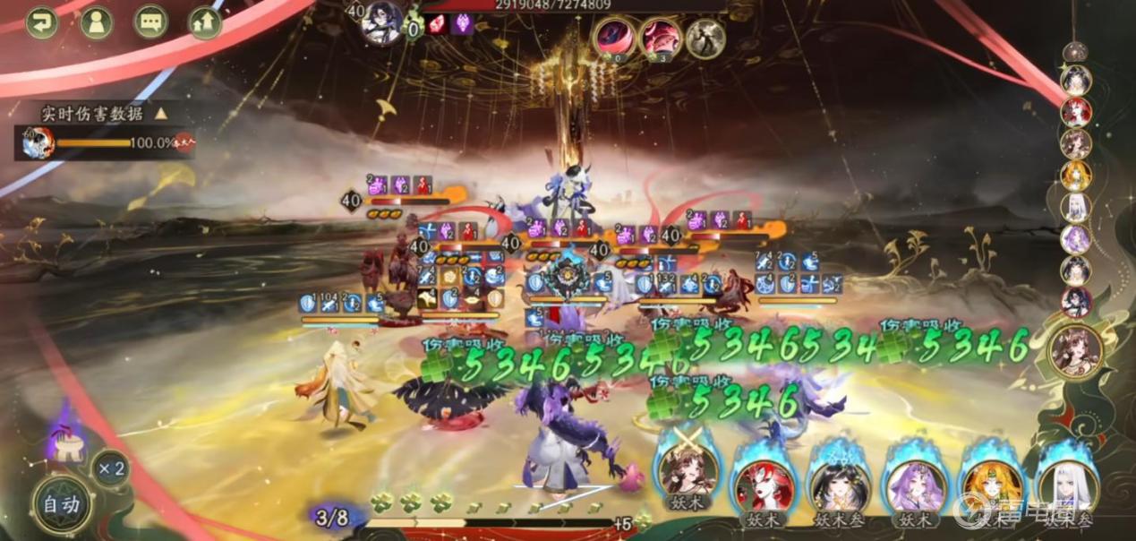 阴阳师刹那试炼速刷攻略 阴阳师连点器选择攻略图片
