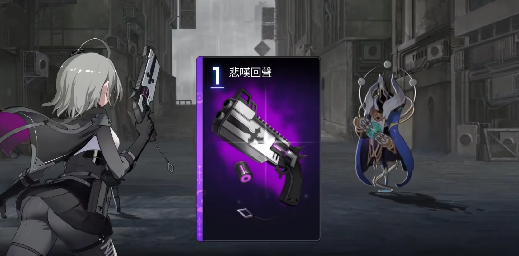 卡厄思梦境蕾欧娜怎么样 卡厄思梦境蕾欧娜介绍图片_3